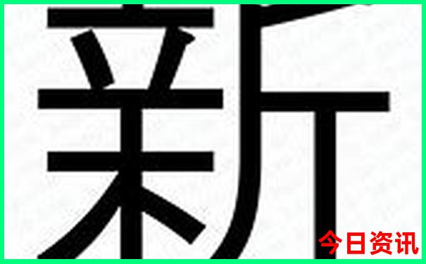 北京市医院排名前十的是