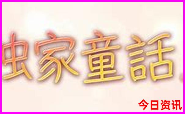 崇左旅游攻略必玩的景点